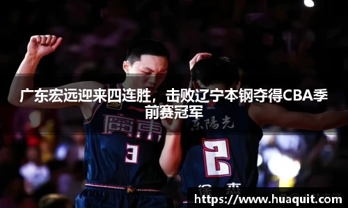 YABO鸭脖官网入口