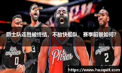 YABO鸭脖官网入口