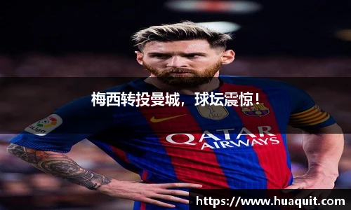 YABO鸭脖官网入口