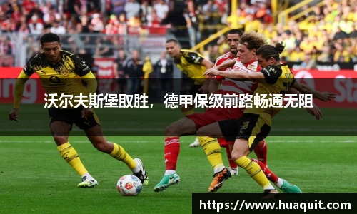 YABO鸭脖官网入口