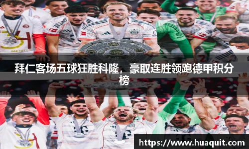 YABO鸭脖官网入口