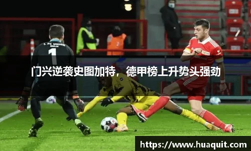 YABO鸭脖官网入口