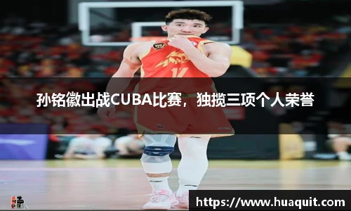 YABO鸭脖手机网页版登录