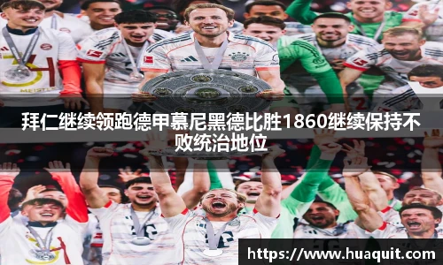 YABO鸭脖官网入口