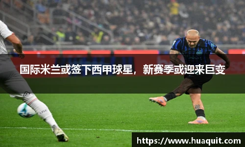 YABO鸭脖官网入口