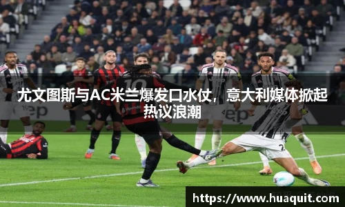 YABO鸭脖手机网页版登录