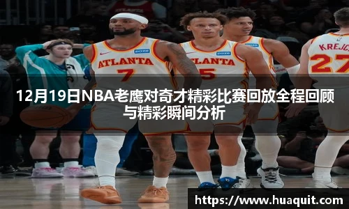 YABO鸭脖手机网页版登录