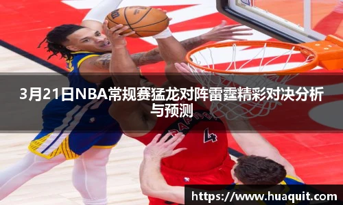 YABO鸭脖最新地址