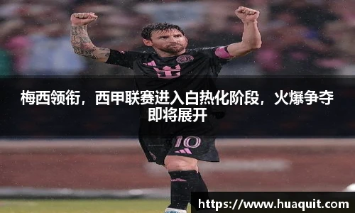 YABO鸭脖官网入口