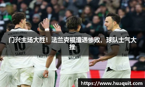 YABO鸭脖官网入口