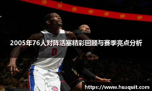 YABO鸭脖手机网页版登录