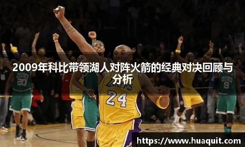 YABO鸭脖最新地址