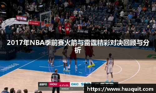 YABO鸭脖官网入口