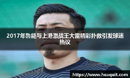 YABO鸭脖最新地址