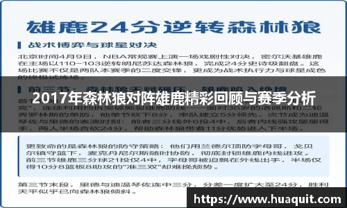 YABO鸭脖最新地址