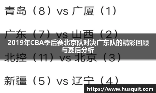 YABO鸭脖手机网页版登录