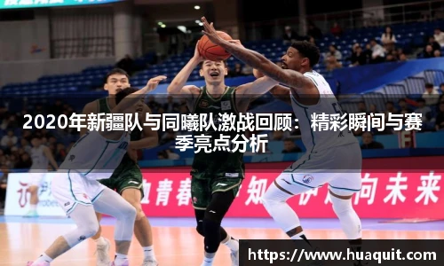 YABO鸭脖官网入口