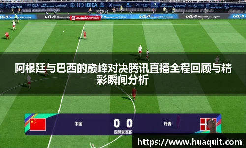 YABO鸭脖手机网页版登录