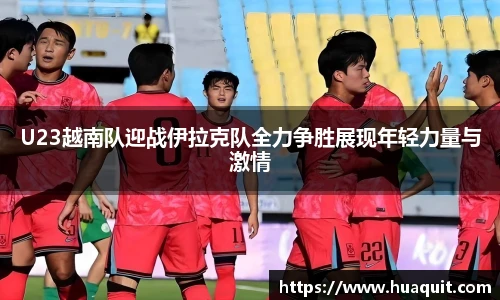 YABO鸭脖手机网页版登录