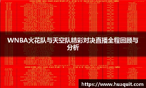 YABO鸭脖官网入口