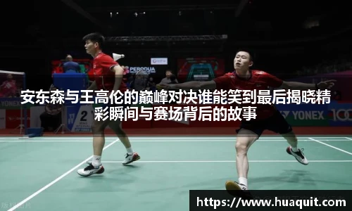 YABO鸭脖最新地址