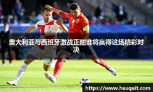 YABO鸭脖手机网页版登录