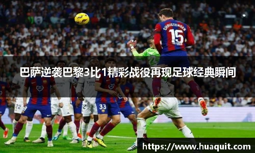 YABO鸭脖最新地址