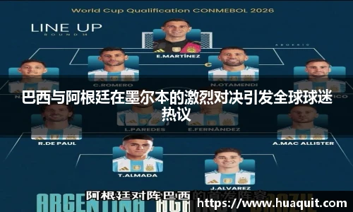 YABO鸭脖官网入口