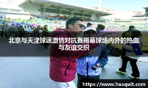 YABO鸭脖最新地址