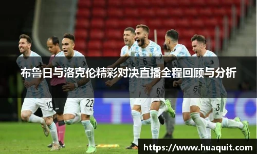 YABO鸭脖最新地址