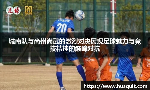 YABO鸭脖最新地址