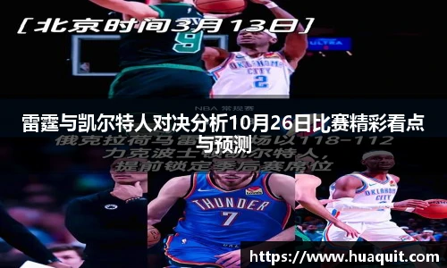 YABO鸭脖官网入口