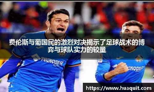 YABO鸭脖手机网页版登录