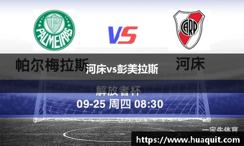 YABO鸭脖手机网页版登录