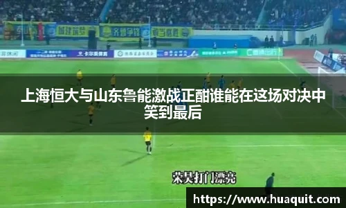 YABO鸭脖最新地址