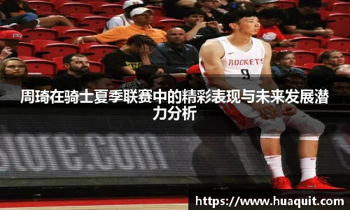 YABO鸭脖官网入口