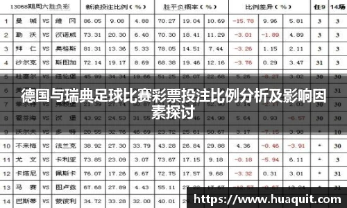 YABO鸭脖官网入口
