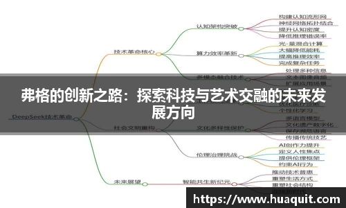 YABO鸭脖最新地址