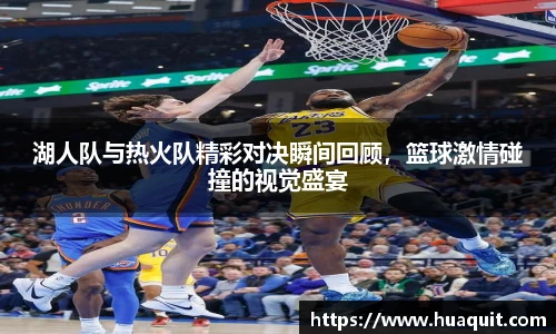 YABO鸭脖手机网页版登录