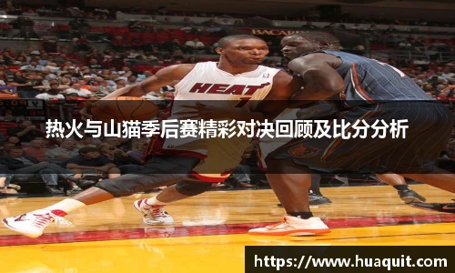 YABO鸭脖手机网页版登录