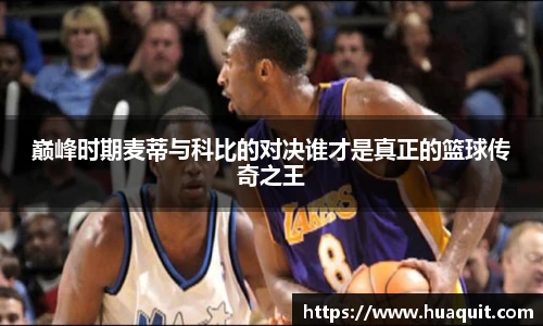 YABO鸭脖官网入口