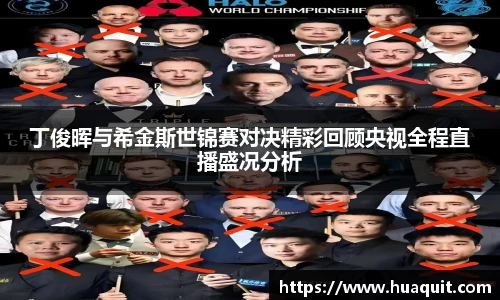 YABO鸭脖手机网页版登录