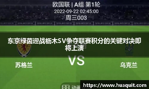 YABO鸭脖最新地址