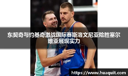 YABO鸭脖官网入口