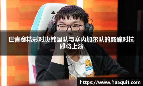 YABO鸭脖手机网页版登录