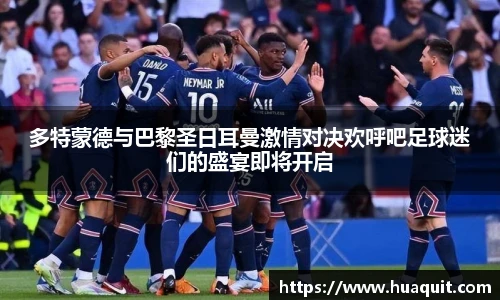 YABO鸭脖官网入口