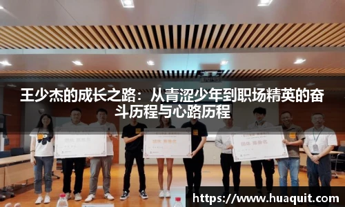 YABO鸭脖手机网页版登录