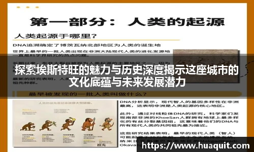 YABO鸭脖手机网页版登录