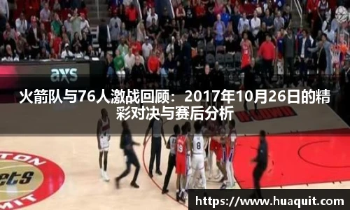 YABO鸭脖官网入口